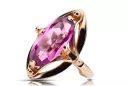 Amethyst Original Vintage 14K Rose Gold Ring Vintage style vrc047r